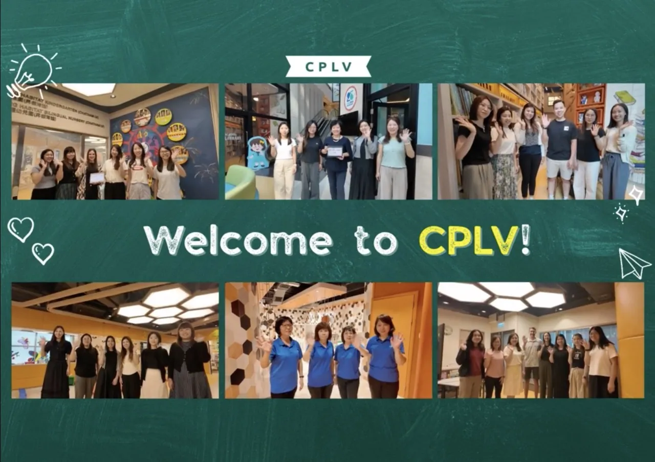 Welcome to CPLV!